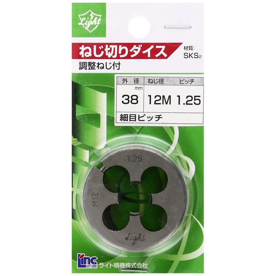 ライト ダイス 38径 M12×1.25