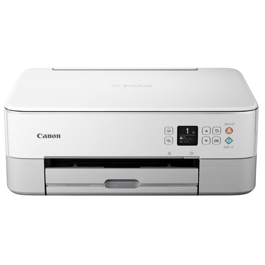 キヤノン Canon プリンター A4インクジェット複合機 PIXUS TS5430 ホワイト 2021年モデル テレワーク向け 4色・一体型・対応