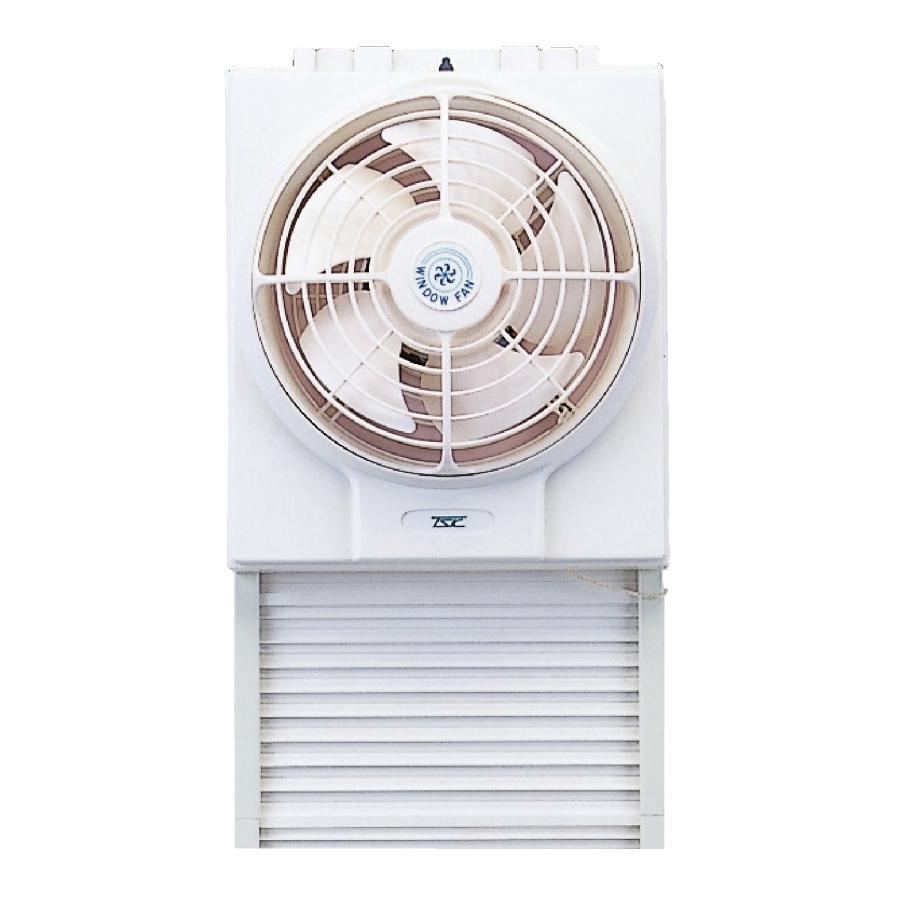 高須産業 窓用換気扇２０ｃｍ 排気 FM-200HN