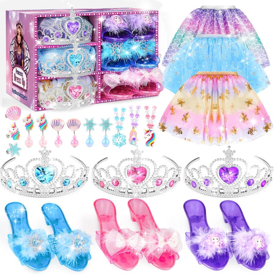 [Dreamon] プリンセス ドレス 子供 3セット 女の子 おもちゃ スカート、ネックレス、イヤリング、指輪、ハイヒール女の子 プレゼント 3