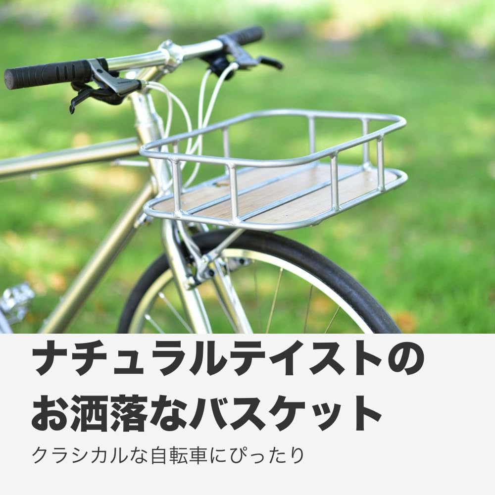 点火装置通い路(RITEWAY) 銀輪 前カゴ アーバン 向こう正面提げ篭 13406