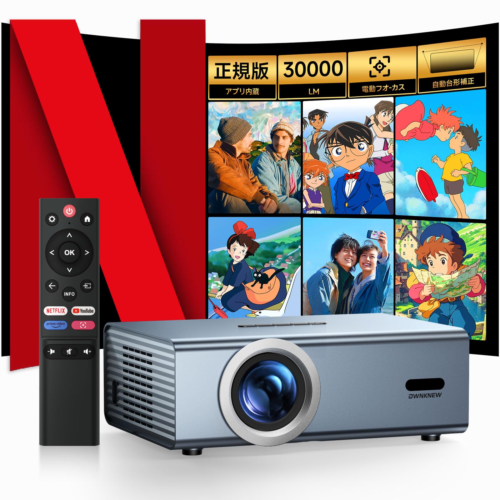 【堅苦しさNetflix公許・APP当て嵌める能力のある・移動性TV・DoIby相応う】OWNKNEW映写機 小型 身寄り用【33000LM高明快さ・4k相応う・当て嵌める飾り気の無い・電動興味の中心・低騒々しい音】真1080p 自動小銃台形 無線LAN6 双方向Bluetooth5.4