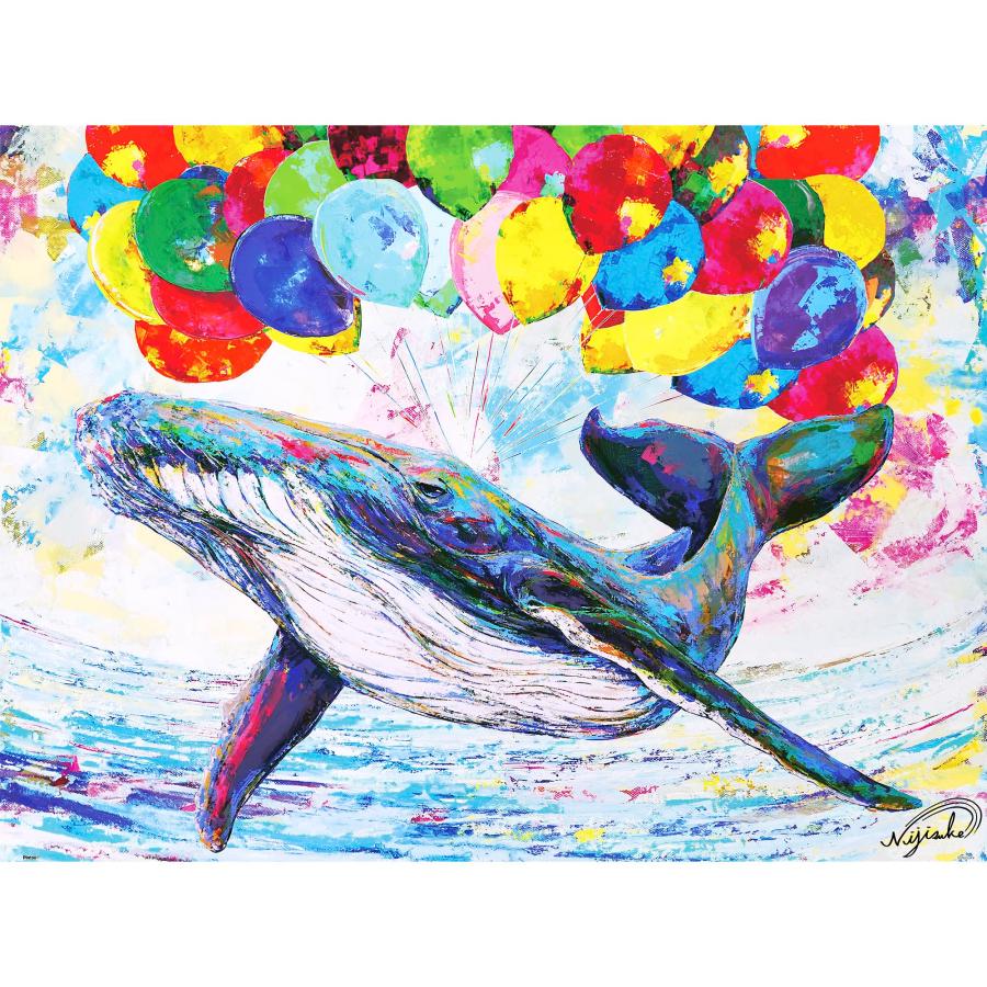 ピントー(Pintoo) 1200ピース プラ製ジグソーパズル【Niji$uke＿Finale】(45X59cm)大人向け難しい 破片なし カチっと
