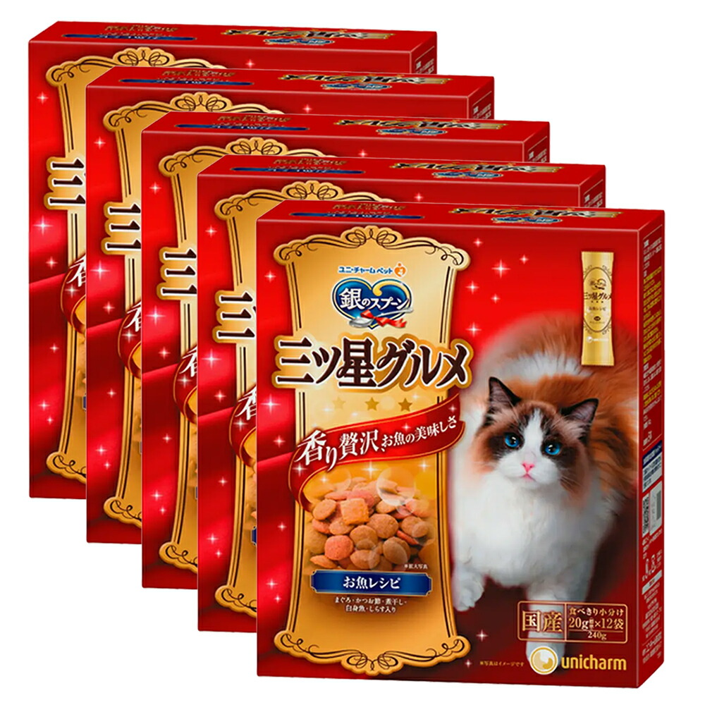【お買い得】キャットフード　チャオちゅーる　銀のスプーン　三ツ星グルメ　モンプチ お買い得】キャットフードチャオちゅーる銀のスプーン三ツ星