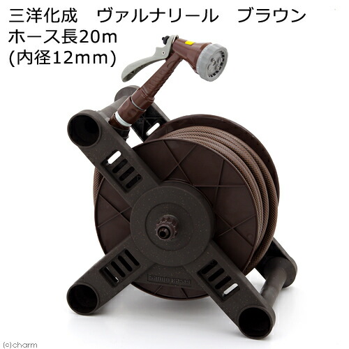 三洋化成 ヴァルナリール ブラウン 20m 関東当日便