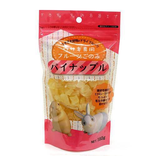 楽天市場】マルカン もぎたてパイン お徳用 １６０ｇ うさぎ おやつ 関東当日便 : charm 楽天市場店