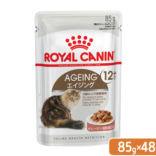 楽天市場】ロイヤルカナン 猫 12歳以上の高齢猫ドライウェットセット