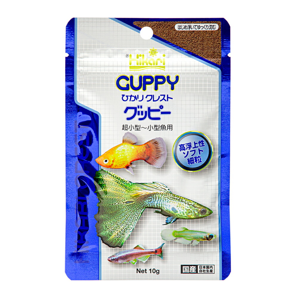 新作からSALEアイテム等お得な商品満載 キョーリン 乾燥イトミミズ １０ｇ お一人様１５０点限り