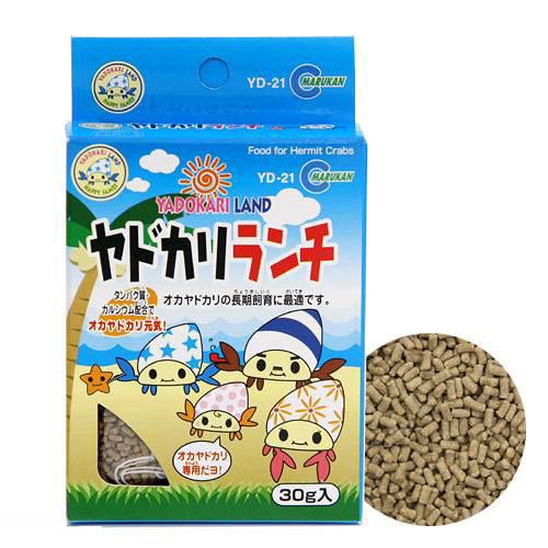 楽天市場 マルカン ヤドカリランチ ３０ｇ オカヤドカリ フード エサ 餌 ２個入り 関東当日便 Charm 楽天市場店