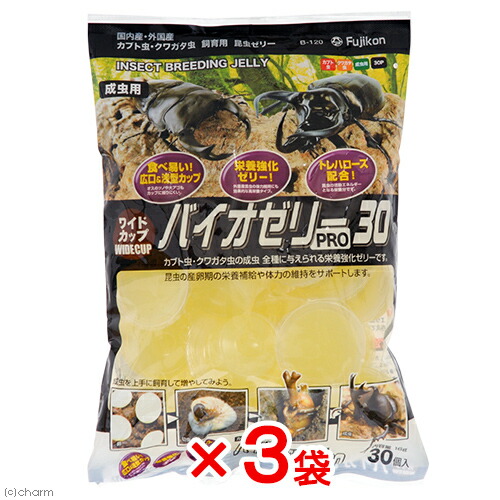 楽天市場】昆虫ゼリー フジコン カブミツジャンボ ２７０ｇ 昆虫用蜜