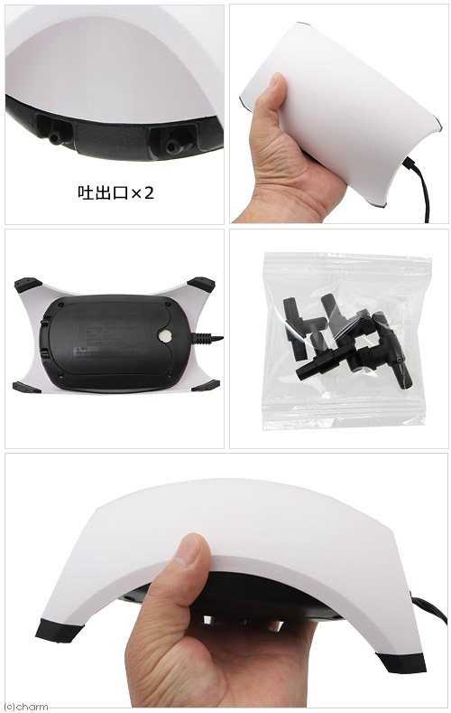 楽天市場 テトラ ウィスパーエアー １２０ 観賞魚用 エアーポンプ 静音 低振動 関東当日便 Charm 楽天市場店