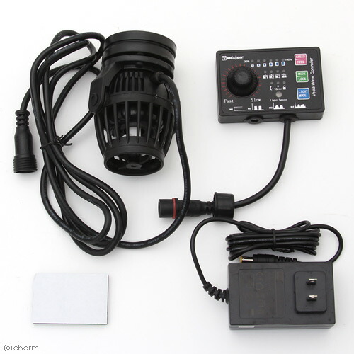 ボルクスジャパンVestaWaveVW08A25W8000L/h【HLS_DU】関東当日便