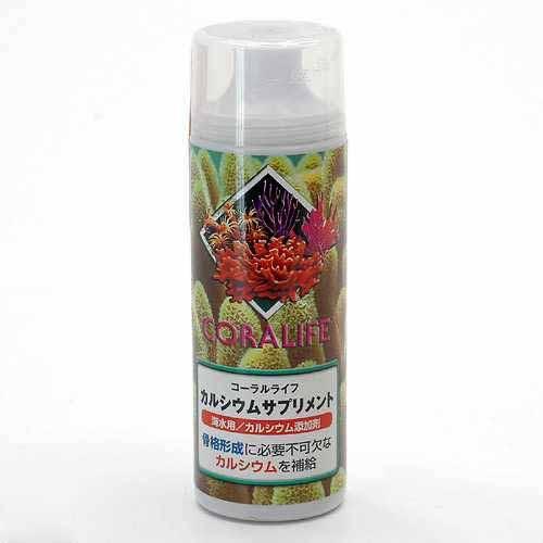 カミハタ カルシウムサプリメント(カルシウム添加剤) 240ml 海水用 関東当日便 カミハタ カルシウムサプリメント(カルシウム添加剤) 240ml 海水用 関東当日便