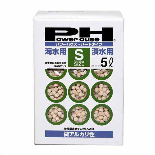 楽天市場】パワーハウス ソフトタイプ Lサイズ 淡水用 5リットル 微