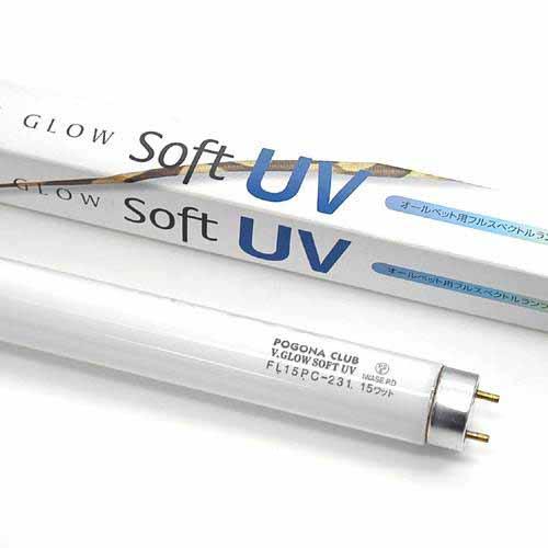 楽天市場】交換球 スドー ソラーレ UV70専用 MHLD70 AL