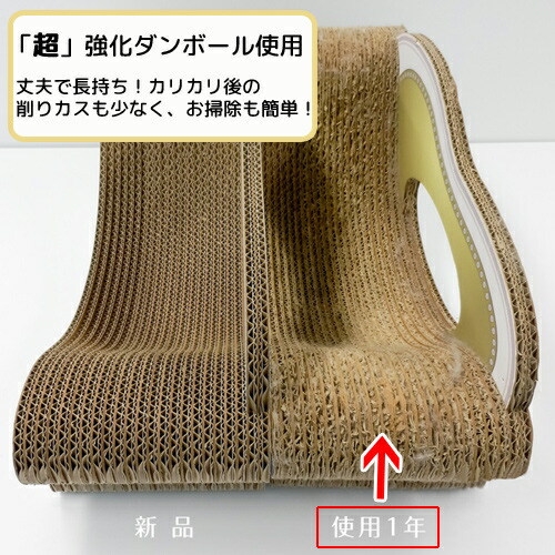 楽天市場 カリカリーナ ベーシック ｃａｒｉｃａｒｉｎａ ｂａｓｉｃ ソファ ハリウッドブラック スタンダード ｍ 沖縄別途送料 強化ダンボール 関東当日便 Charm 楽天市場店