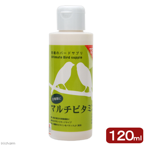 楽天市場】現代製薬 小鳥用 液体カルシウム カルビタバード ５０ｍＬ 鳥 サプリメント 関東当日便 : charm 楽天市場店