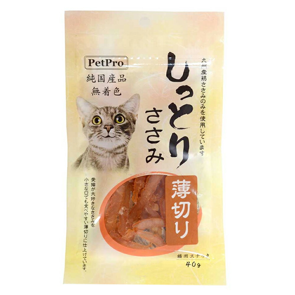 楽天市場】キャティーマン やわらかササミほそーめん ３０ｇ 猫 おやつ