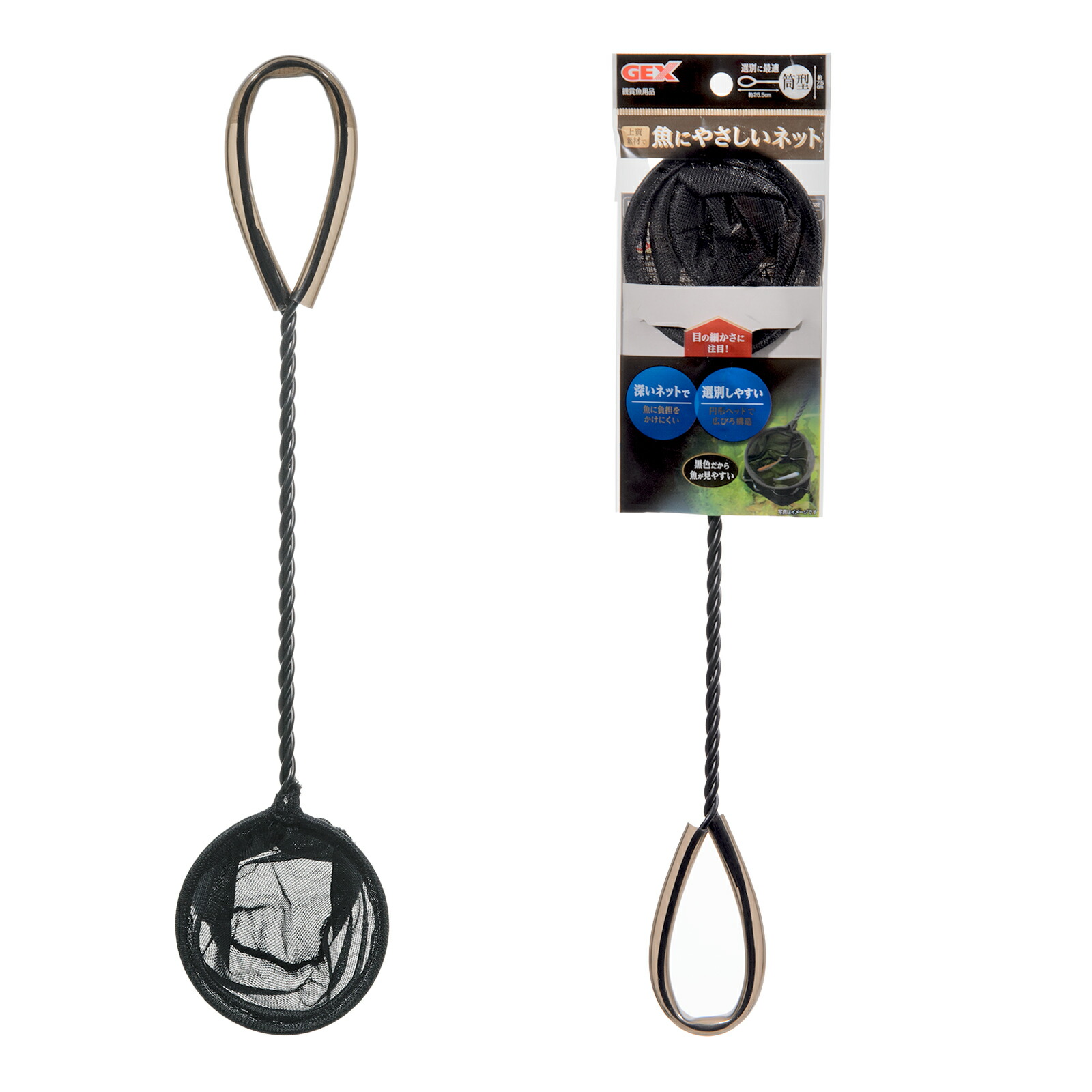 楽天市場】GEX LED FLUVAL PLANT NANO