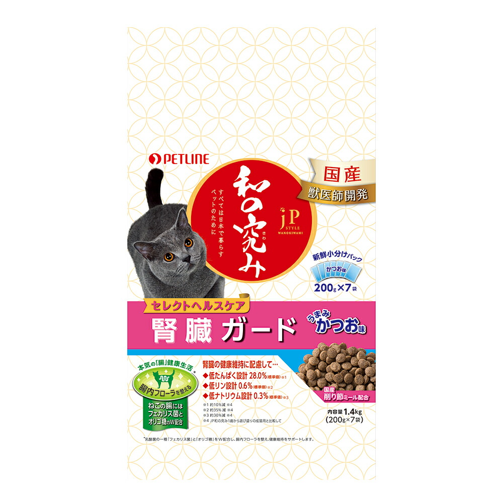 楽天市場】キャットフード ペットライン JPスタイル 和の究み