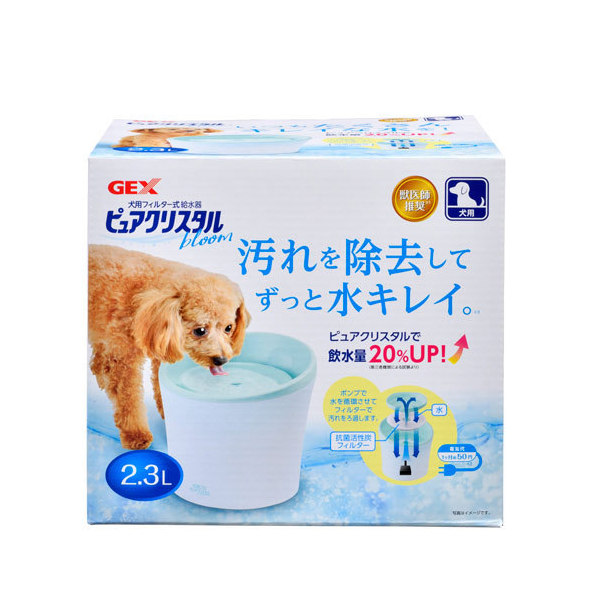 楽天市場 ピュアクリスタル コパン 犬用 ホワイト 950ml ペットの専門店コジマ楽天市場店