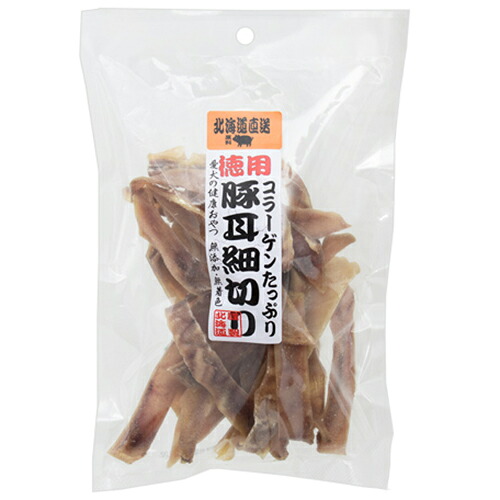 犬　おやつ　北海道直送　豚耳細切り　お徳用　１２０ｇ　無添加　関東当日便
