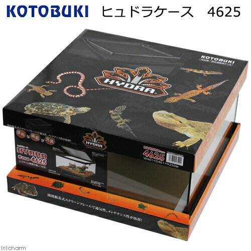 引き取り限定　　美品　エーハイム　レプタイルケージ　ＲＣ−６０４５ 大型）エーハイム レプタイルケージ RC−6045（60×45