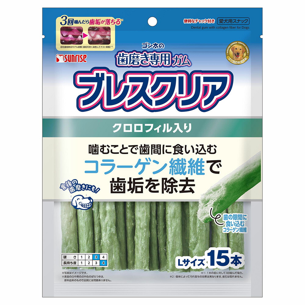 楽天市場】ゴン太の歯磨き専用ガム フッ素プラス ファイバーS