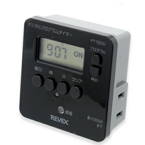 楽天市場 全国送料無料 在庫有り 即ok Gex 観賞魚用タイマー スマートタイム Led対応 レヨンベールアクア楽天市場店