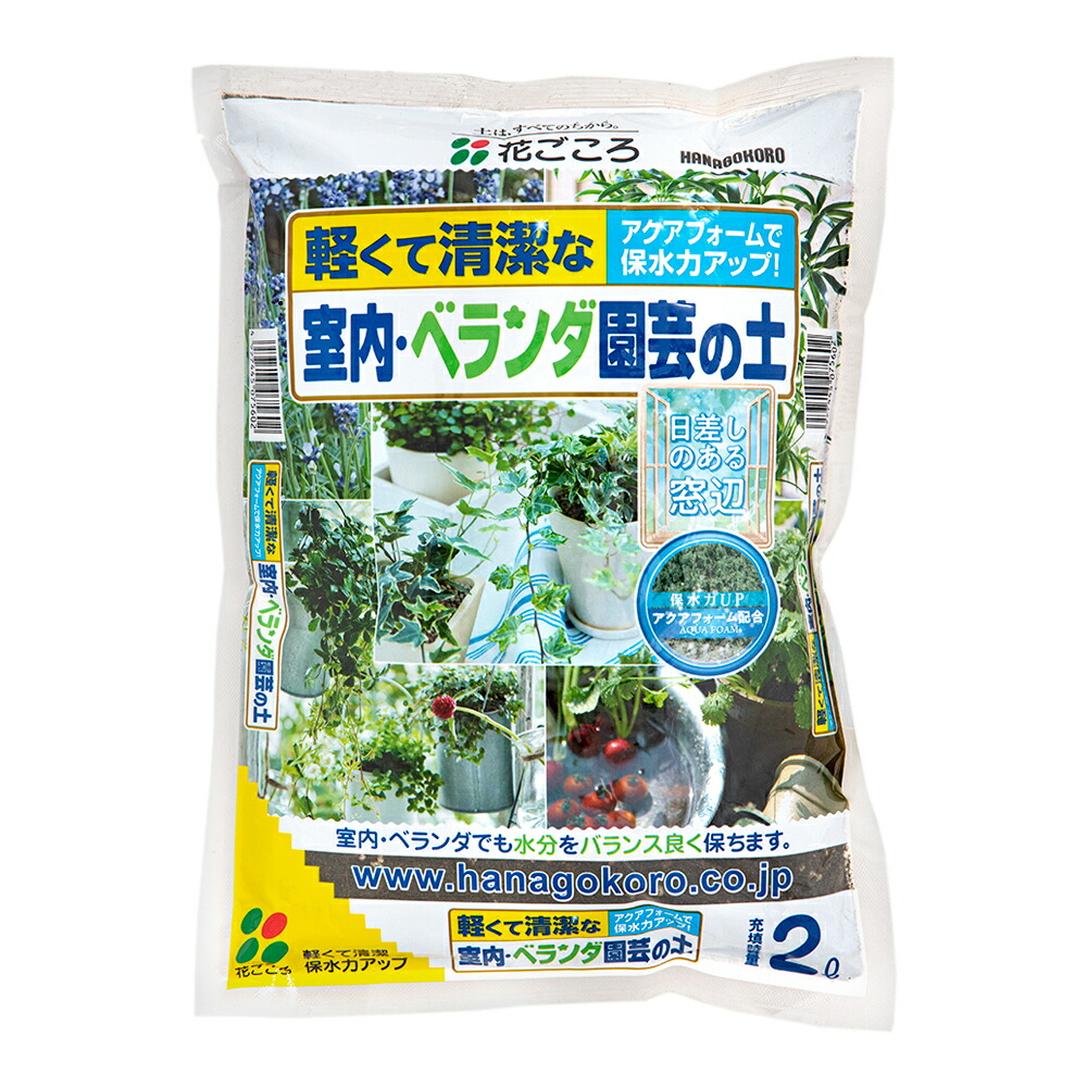 楽天市場】プロトリーフ 根ぐされ防止剤 ６００ｇ 根腐れ防止 保肥力