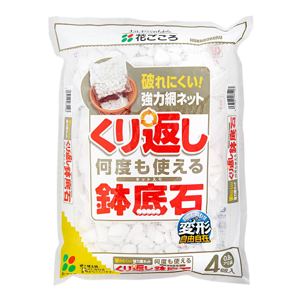 楽天市場】ハイポネックス バンブーパウダー入り 花と野菜の培養土 １４Ｌ×２袋 お一人様１点限り 関東当日便 : charm 楽天市場店