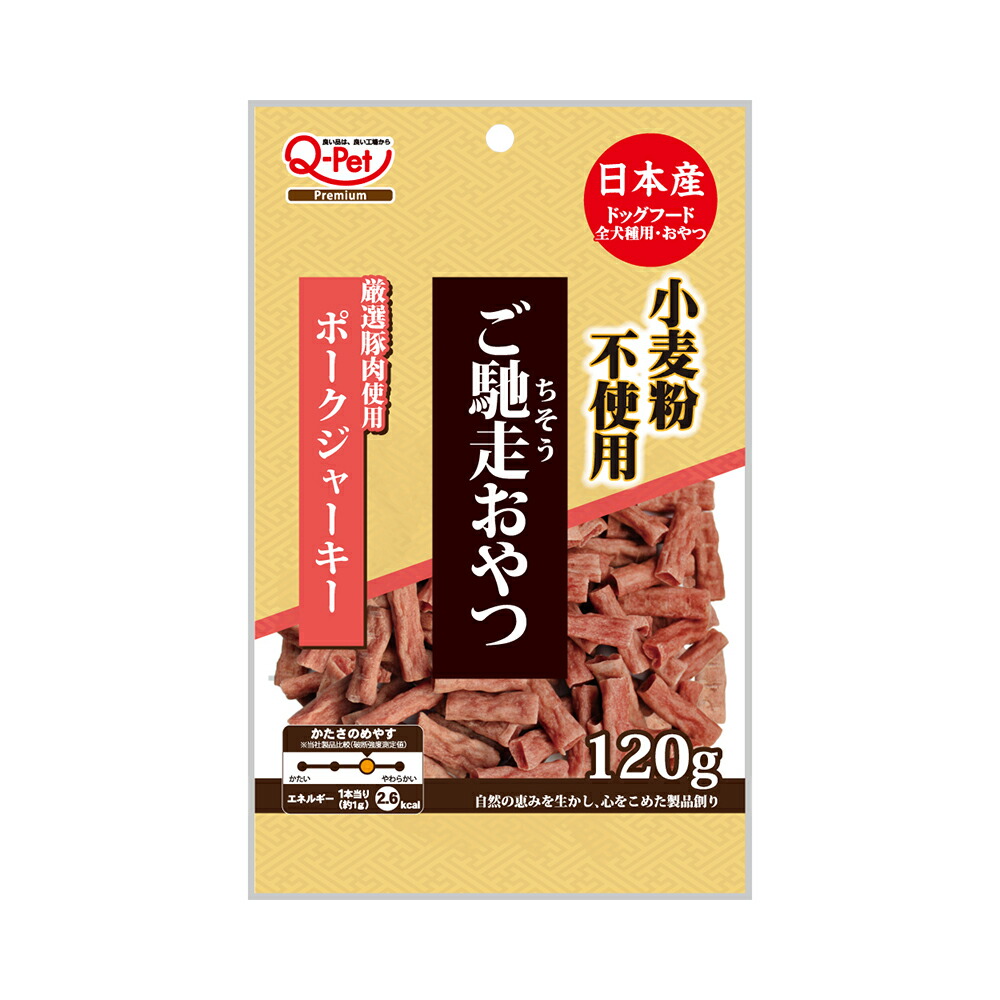 楽天市場】九州ペットフード ご馳走おやつ 宮崎県産鶏ささみ