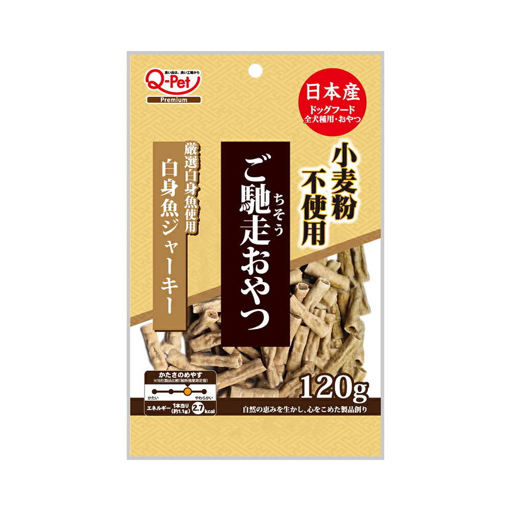 ささみページ 九州ペットフード ご馳走おやつ 宮崎県産鶏ささみ細切り 70g