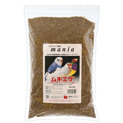 楽天市場】黒瀬ペットフード マイフレンド ムキエサ 餌 1kg