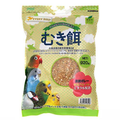 楽天市場】デイリーアップフード ヘルスサポート 中型インコ 700g