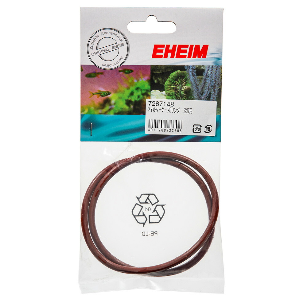 エーハイム ダブルタップユニット 2226/2228/2426/2428用 エーハイム ダブルタップユニット 2226&frasl;2228&frasl;2426&frasl;2428用 エーハイム