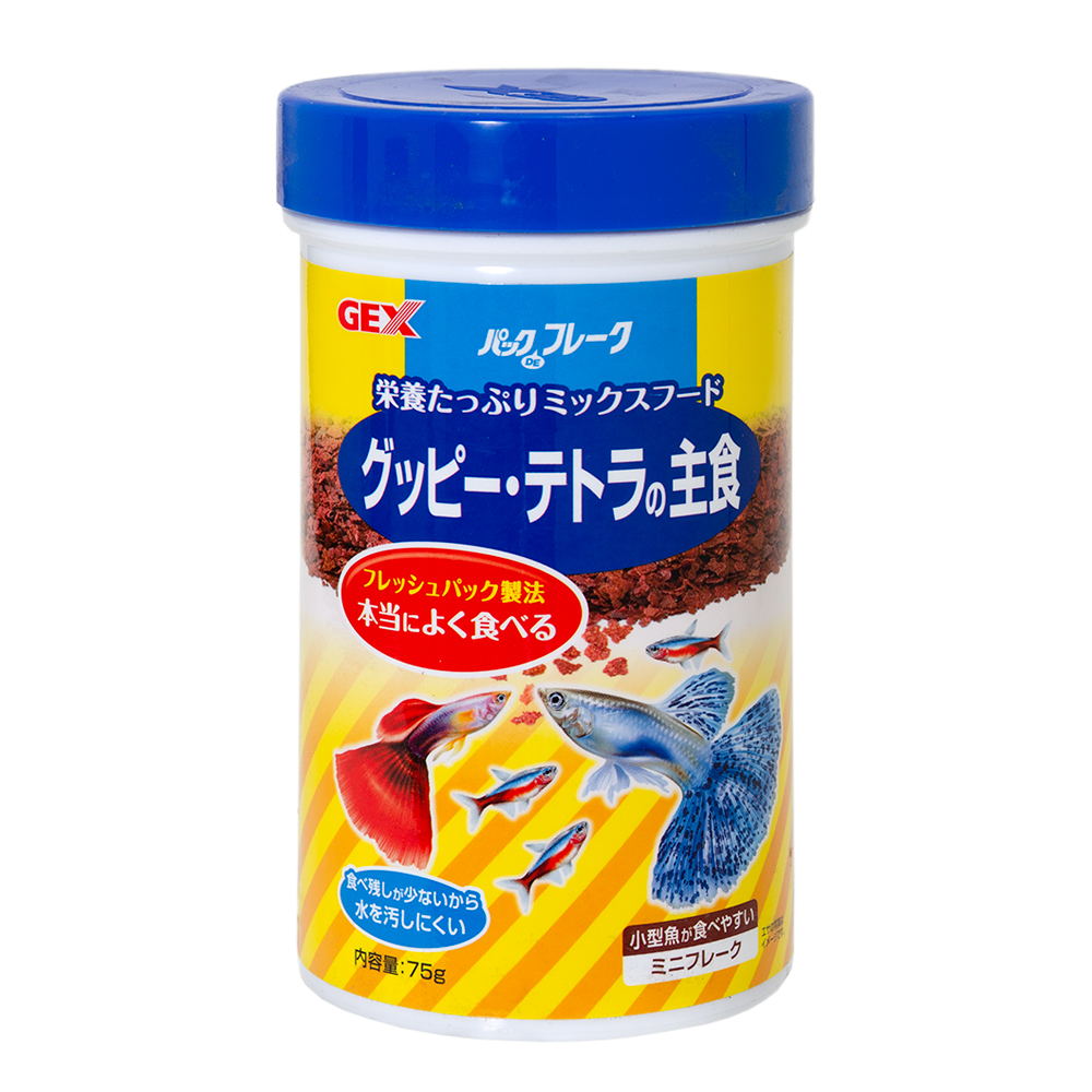 楽天市場 ｇｅｘ パックｄｅフレーク グッピー テトラの主食 ７５ｇ ジェックス 関東当日便 Charm 楽天市場店