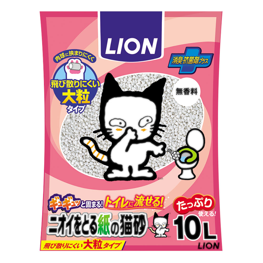 楽天市場】ライオン ニオイをとる砂 ７歳以上用 鉱物タイプ ５Ｌ 猫砂 固まる ベントナイト お一人様４点限り 関東当日便 : charm 楽天市場店