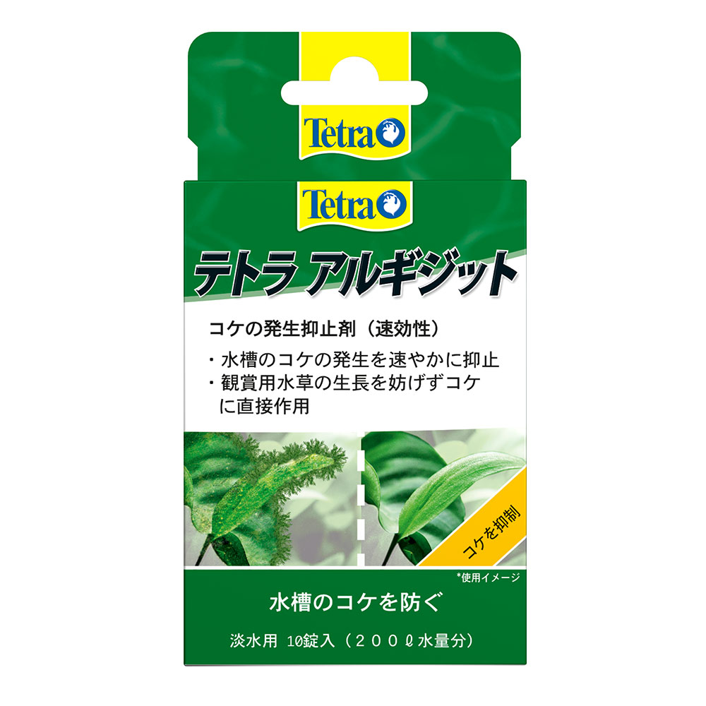 アウトレット品 テトラ アルギジット 淡水用 １０錠入 訳あり 関東当日便 2021春大特価セール！