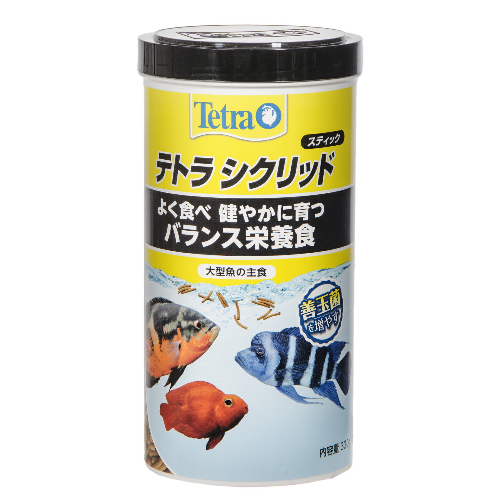 楽天市場】テトラ グッピー ７５ｇ 熱帯魚 餌 エサ【HLS_DU】 関東当日