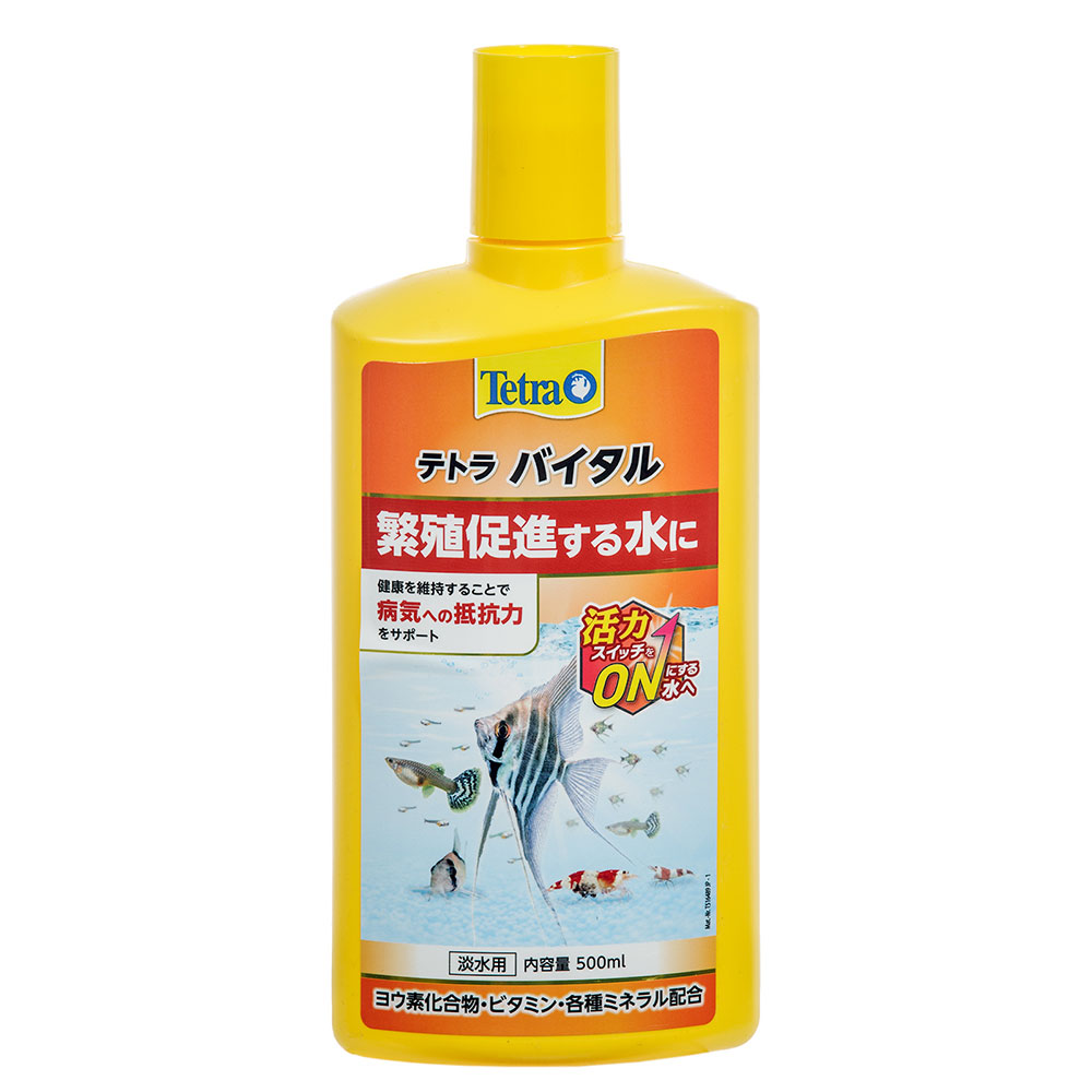 楽天市場 テトラ バイタル ５００ｍｌ ヨウ素 熱帯魚 繁殖 成長 関東当日便 Charm 楽天市場店