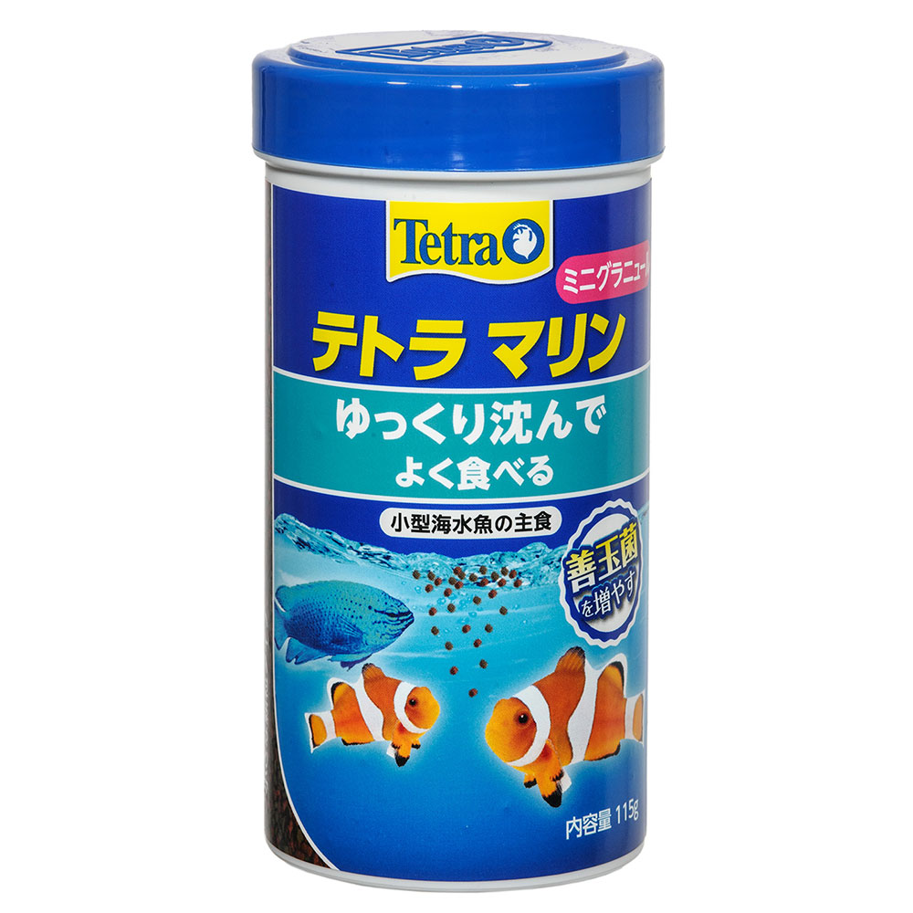 楽天市場】テトラマリン ラージフレーク ８０ｇ 海水魚 餌 中型サイズ