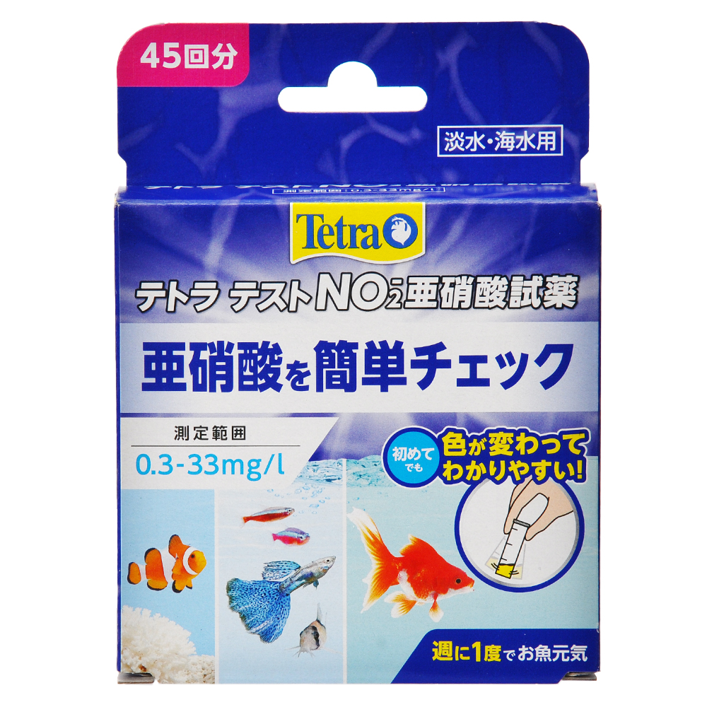 楽天市場】テトラテスト ６ｉｎ１ 試験紙（淡水用）水質検査試験紙