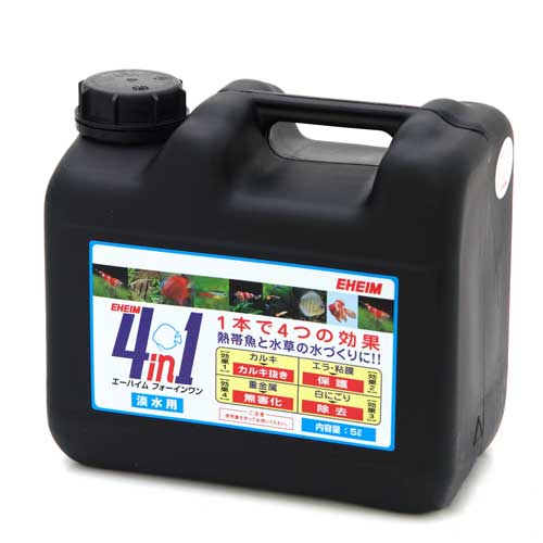 楽天市場】Aqua−X Plus アクアエックス プラス 2000mL