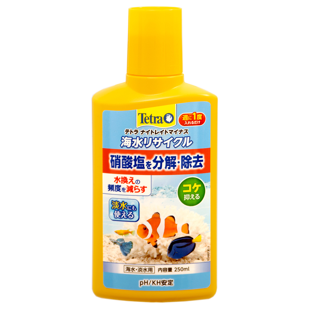 楽天市場】テトラ ｐＨ／ＫＨマイナス ２５０ｍｌ（淡水用） 関東当日便 : charm 楽天市場店