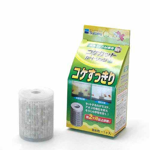 楽天市場】水作 エイトコア M 本体＋交換ろ材 3個入りパック