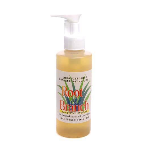 ルートアンドブランチ（プッシュタイプ）　淡水用　１８０ｍｌ　関東当日便