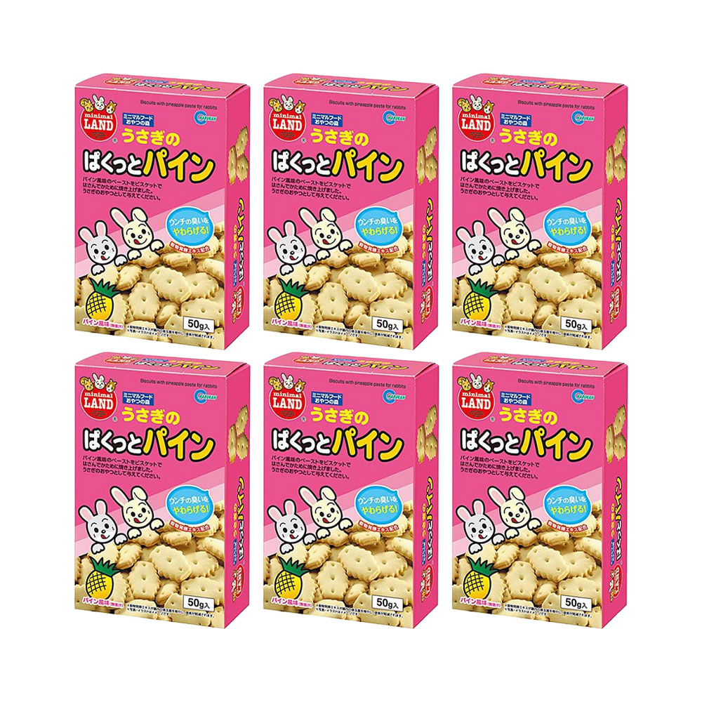 楽天市場】マルカン うさぎのパクパククッキー ８５ｇ×２袋 うさぎ