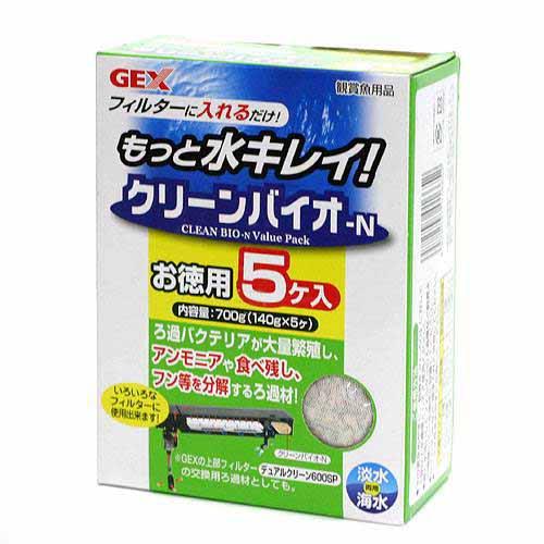 楽天市場 ｇｅｘ クリーンバイオ ｎ ７００ｇ １４０ｇ ５ 淡水 海水両用 ジェックス 関東当日便 Charm 楽天市場店