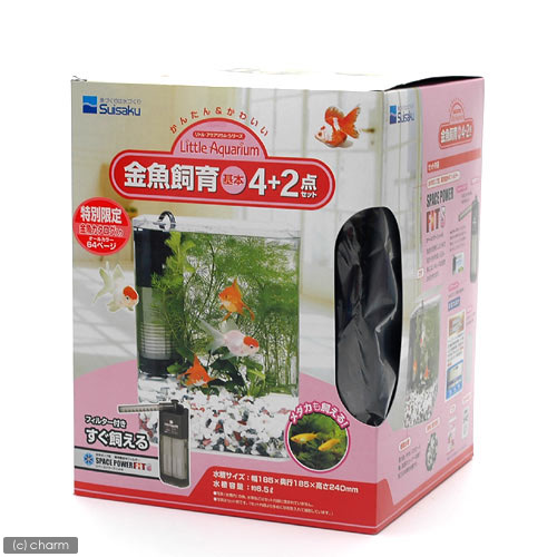楽天市場 水作 リトルアクアリウム 金魚飼育基本４ ２点セット お一人様５点限り 関東当日便 Charm 楽天市場店